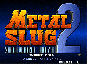 Ͻͷ2 Metal Slug 2 - WinKawaks