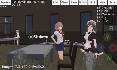 校园女生模拟器无限金币中文破解版（School Girls Simulator）图1: