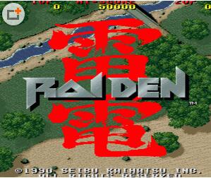 ׵-Raiden