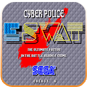 ˫ (E-Swat - Cyber Police) 