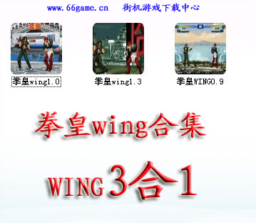 ȭwingϼ