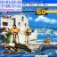 ȭ95(kof95.zip)