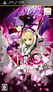 psp Fate/CCCİ ()