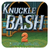 è2 (Knuckle Bash 2)ֻ