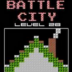 ̹˴ս(Battle City)ֻapk