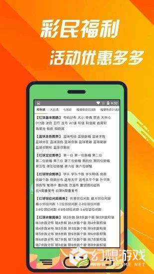 小狐钱包官方下载app4.0:小狐狸钱包最新版官方下载40