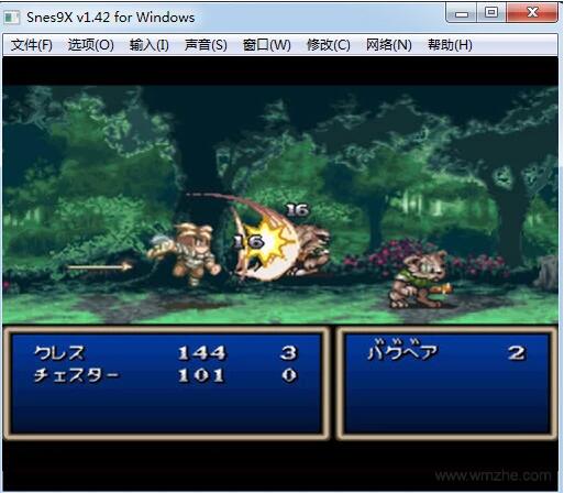 Snes9X V1.42 