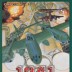 PSP1941սֻ