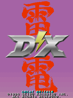 ׵DX