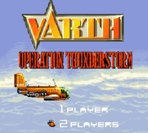 Varth(ս)app