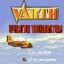 Varth(ս)apk