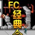 FCϷϼ34䶯Ϸ