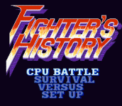 Ҵ () - Fighter s History (US)