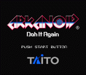 ש () - BS Arkanoid - Doh It Again (J)