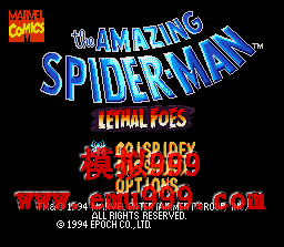 ֩- () - SPIDER-MAN - LETHAL FOES (J)