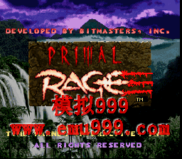  () - PRIMAL RAGE (US)