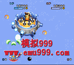  (ŷ) - POP N TWINBEE (E)