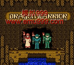 ߶2() - Dragon Warrior II (U)