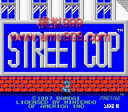 ͷ () - Street Cop (U)