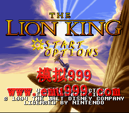 ʨ () - LION KING (US)