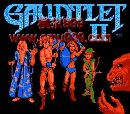 2 - Gauntlet II (U)