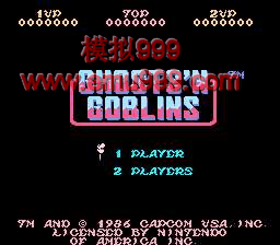 ħ () - Ghosts n Goblins (U)