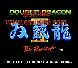 ˫ 2 (հ) - Dragon II - The Re