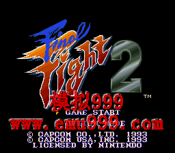  2 () - Final Fight 2 (US)