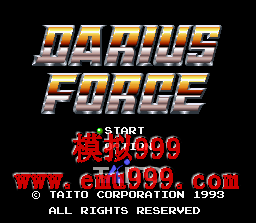 ̫ս () - Darius Force (J)