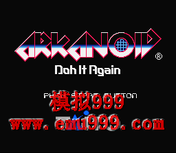 ש () - Arkanoid - Doh it Again (US)