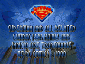 (ŷ) - Superman (E)