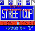 ͷ () - Street Cop (U)