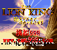 ʨ () - LION KING (US)