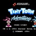 ñռ (հ) - Tiny Toon Ad