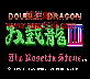 ˫3(հ) - Double Dragon III - The Rosetta Stone (J)