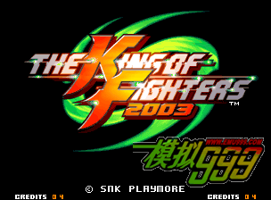 ֮2003()TheKingofFighters2003(World)