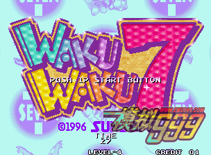 Ȼ7(սʿ)WakuWaku7