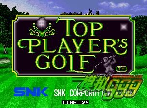 ߶TopPlayersGolf