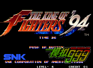 ֮94TheKingofFighters94