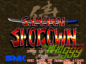 ̻ʮ¼SamuraiShodown