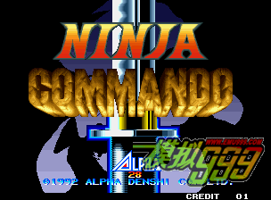 ָNinjaCommando