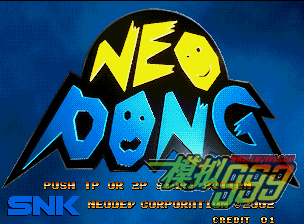 NeoNeoPong