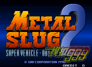 Ͻͷ2սMetalSlug2SuperVehicle