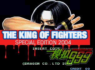 ֮2004ر()TheKingofFightersSpecialEdition20