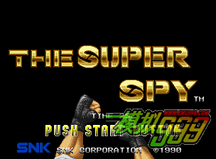 TheSuperSpy