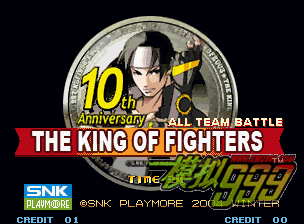 ֮ʮ(ǿ)TheKingofFighters10thAnni