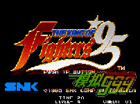 ֮95TheKingofFighters95