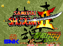 ̻2̻SamuraiShodownII