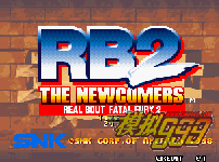 RBǴ˵2µRealBoutFatalFury2TheNewcomers