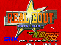 RBǴ˵RealBoutFatalFury